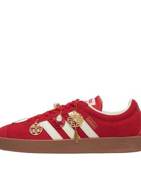 【定制球鞋】 adidas neo Vl Court 板鞋  红喜韵珠KK3774