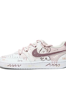 【定制球鞋】Nike Court Vision 1小熊软糖 涂鸦 粉色 CD5463-101