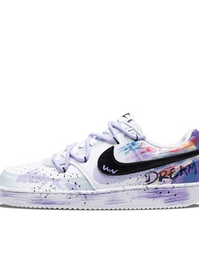 【定制球鞋】Nike Court Vision 梦幻秘境 暗紫罗兰  CD5463-101