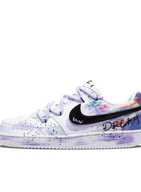 【定制球鞋】Nike Court Vision 梦幻秘境 暗紫罗兰  CD5463-101