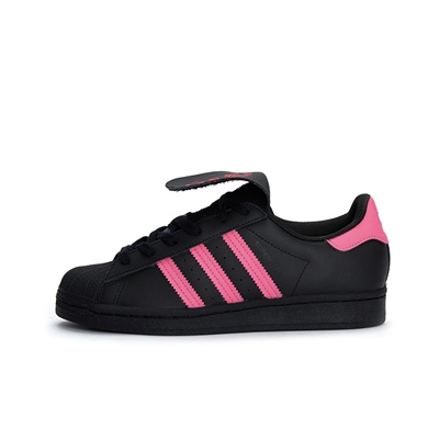 【定制球鞋】adidas originals Superstar 粉墨热潮 黑粉 EG4957