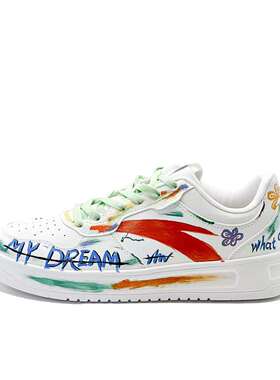 【定制球鞋】安踏 大梦想家  912418001Q-2