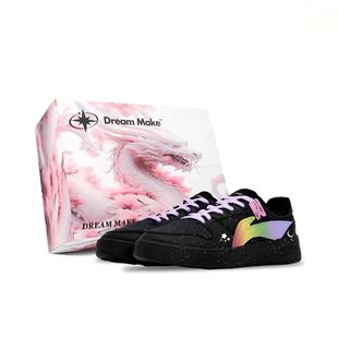 元 定制球鞋 AGCU515 影子星 宝 LiNing李宁 礼盒款