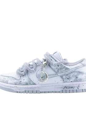 【定制球鞋】 Nike Dunk 板鞋  永夜星河 DD1873-113