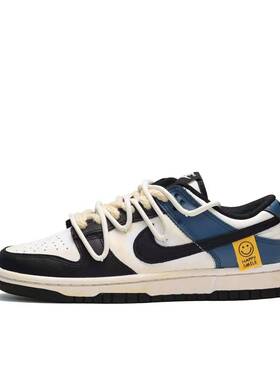 【定制球鞋】 Nike Dunk 板鞋   笑脸贴 DD1391-100
