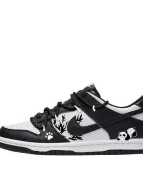 【定制球鞋】 Nike Dunk 板鞋 墨影熊猫履 DD1391-100