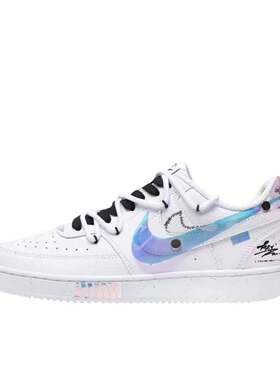 【定制球鞋】 Nike Court Vision 1 板鞋  变色龙  DH2987-101