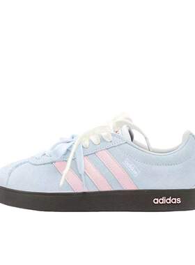 【定制球鞋】adidas neo Vl Court 2.0 冰雾桃桃 HQ1802