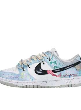【定制球鞋】 Nike Dunk 板鞋  结构鞋带 DD1391-103