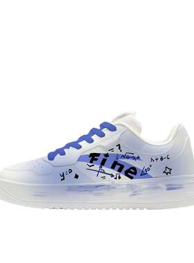 【定制球鞋】 安踏 板鞋  墨染 922418001Q-2