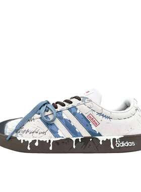 【定制球鞋】Adidas neo VL Court 2.0  板鞋  富士山下 HQ1802