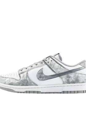 【定制球鞋】Nike Dunk   灰域行者  HF5441-105