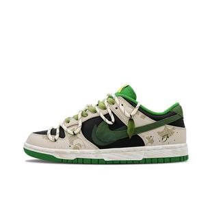 【定制球鞋】Nike Dunk 秋日银杏 复古做旧 黄绿  DV0833-300