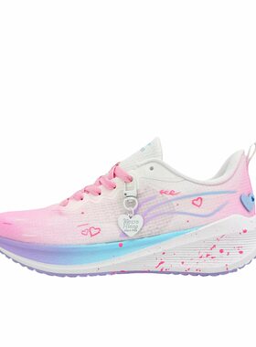 【定制球鞋】 李宁 吾适Lite V2 跑鞋  女款/粉红泡泡 ARST004-3