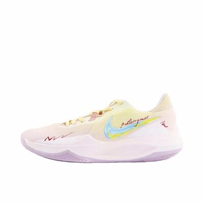 【定制球鞋】Nike Precision 6 篮球鞋   醒春集 DD9535-100
