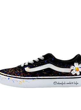 【定制球鞋】Vans/范斯 Ward Active 雏菊 VN0A36EMC4R