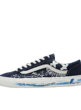 【定制球鞋】Vans/范斯 Style 鬼脸音乐 VN0A3DZ3RFL