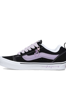 【定制球鞋】Vans Knu Skool 紫葡之恋 喷绘 黑紫色 VN0009QC6BT1