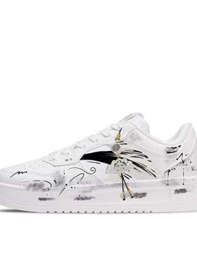 【定制球鞋】 安踏 板鞋 国风晕染 912518001Q-2