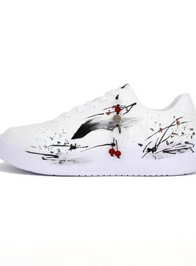 【定制球鞋】Li Ning/李宁  浮舟 板鞋  离忧 AGCS419-1