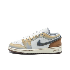 【定制球鞋】Air Jordan 1 落日橘子海 喷绘 黄蓝白 FZ5046-041