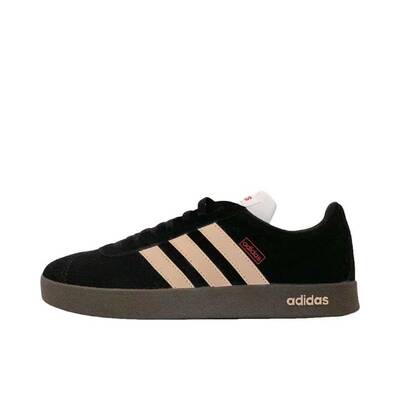 【定制球鞋】Adidas neo VL Court 2.0  板鞋   丁香HQ1801