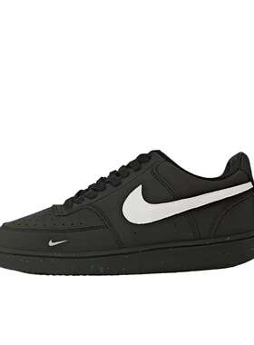 【定制球鞋】Nike Court Visio  静藤 DH2987-002