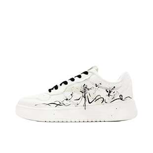 【定制球鞋】 安踏  板鞋  乐善好施 912418001Q-2