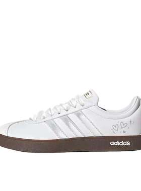 【定制球鞋】Adidas neo VL Court 2.0 板鞋 银星 ID6015