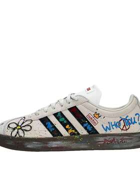 【定制球鞋】adidas neo Vl Court 2.0 雏菊涂鸦 HQ1802