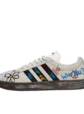 【定制球鞋】adidas neo Vl Court 2.0 雏菊涂鸦 HQ1802