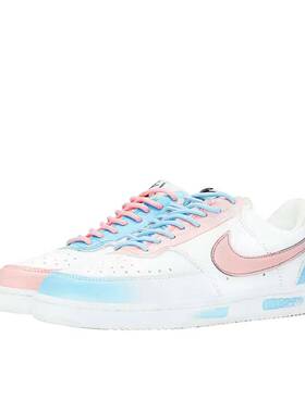【定制球鞋】 Nike Court Vision 1 板鞋  甜蜜鸳鸯 DH2987-110