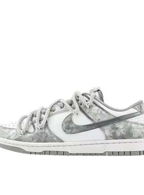 【定制球鞋】 Nike Dunk 板鞋  凝灰纪元 HF5441-105