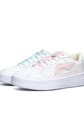 【定制球鞋】LiNing李宁 浮舟 鸳鸯/反转  AGCS419-1