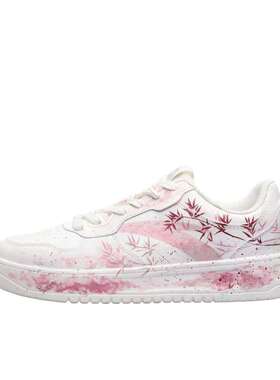 【定制球鞋】 安踏  板鞋  粉墨竹韵 912418001Q-2