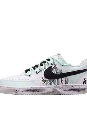 【定制球鞋】Nike Court Vision 韵竹林 DH2987-101