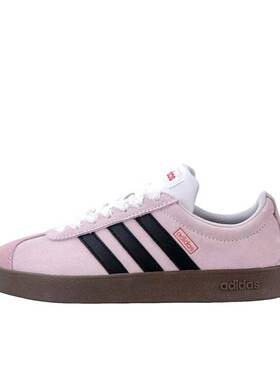 【定制球鞋】Adidas neo VL Court 2.0   板鞋   粉红色 HQ1802