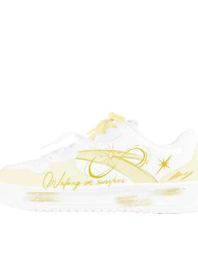 【定制球鞋】 安踏  板鞋  暖阳星栈 922418001Q-2