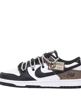 【定制球鞋】 Nike Dunk 板鞋   大地色DD1391-100