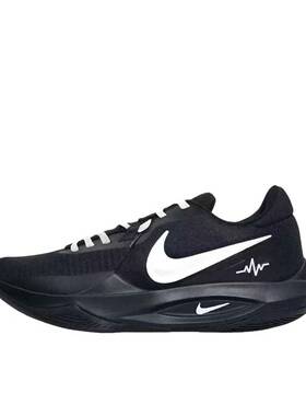 【定制球鞋】Nike Precision 6 篮球鞋   电波DD9535-003