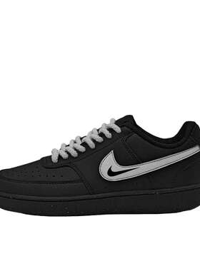 【定制球鞋】Nike Court Visio 云熙  DH2987-002