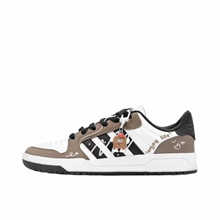 【定制球鞋】adidas neo Entrap  板鞋 焦糖饼干 adidas