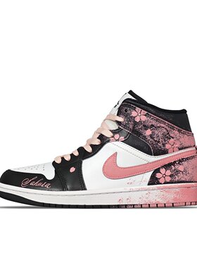 AirJordan1樱花定制篮球鞋