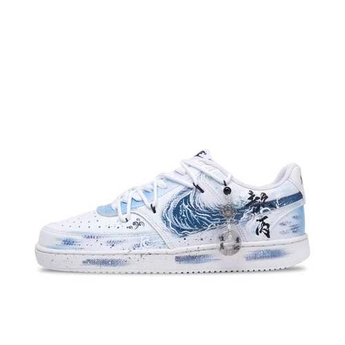 【定制球鞋】Nike Court Vision 1板鞋 灵魔之契/敖丙 DH2987-101