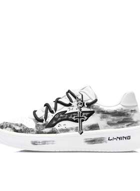 【定制球鞋】 李宁 浮舟 板鞋  哥特黑暗幽影  AGCS419-1