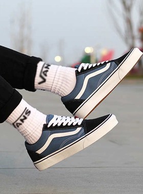 万斯 Old Skool Navy 海军蓝 男女同款