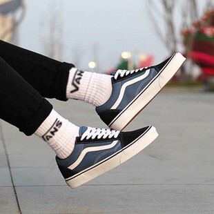 Old 男女同款 Skool 海军蓝 Navy 万斯