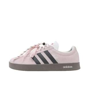 neo adidas Court HQ1802 莓果白桃 定制球鞋