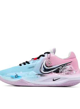 【定制球鞋】Nike Precision 6 篮球鞋  繁星DD9535-100