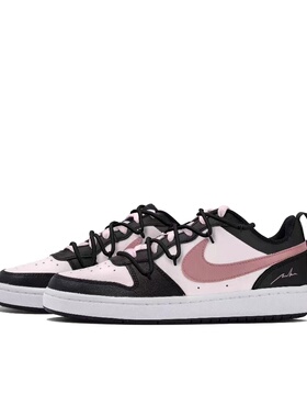 【定制球鞋】Nike Court BQ5448-115(Team拾玖-霉霉黑粉解构)